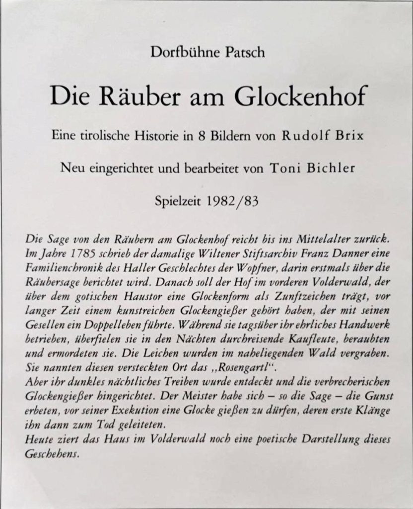 die Räuber am Glockenhof